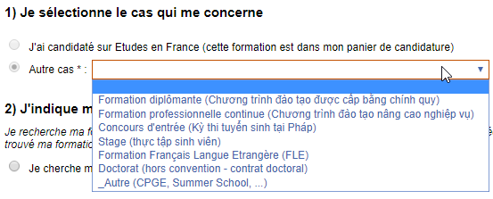 Etudes en France